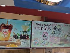 -DQ·蛋糕·冰淇淋(天通苑华联店)
