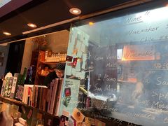 -妮妮酒馆Bistro Nini