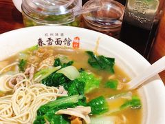 -春雪面馆(转塘店)