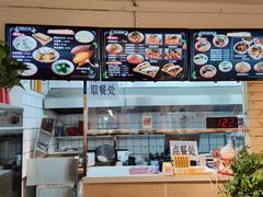 -十三朝牛馍王擀面皮(骡马市店)
