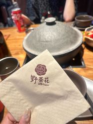 点击看大图 -菲·木田moontin造型salon