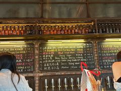 -北平机器Peiping Machine(方家店)