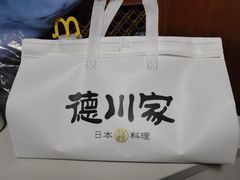 -德川家日本料理(中关村店)