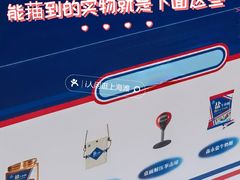-美罗城