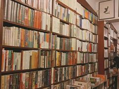 -旧天堂书店(华侨城创意文化园南山特色文化街区店)