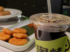 -淘蛙(广州星寰国际商业中心店)
