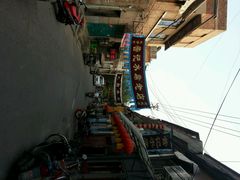 android_upload_pic-管记水席老店(仙果市街店)