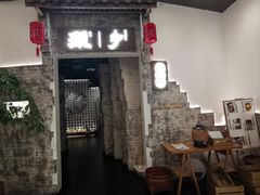 门面-顾乡私房菜(金沙天街店)