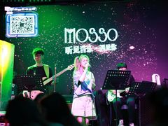 -MOSSO音乐酒吧·Live House(南京西路店)
