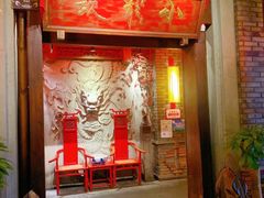 门面-小龙坎火锅(春熙太古里店)