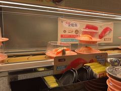 -争鲜回转寿司(太阳宫凯德PLUS店)