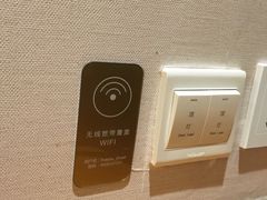 -全季酒店(广州越秀公园店)