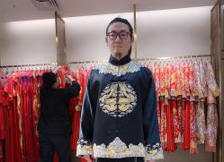 -藤薰定制中式嫁衣礼服旗袍店