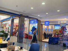 -兰湘子·湘菜小炒(天水兰天城市广场店)