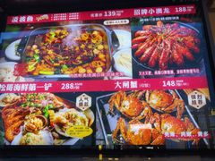 -松哥油焖大虾.小龙虾.黑鸭煲(海岸城店)