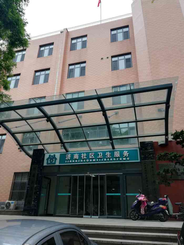 武安安康医院(武安安康医院怎么样)