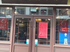 门面-七宝农家菜(七宝老街店)