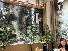 -味千拉面(广州白云机场T1西二店)