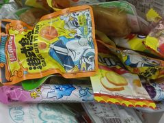 -乐大嘴零食公园(亳州路店)