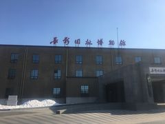 -长影旧址博物馆