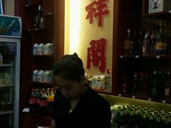 -河东颐祥阁(亲贤北街店)