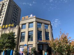 -龙格亲子游泳·水育早教运动中心(上虞钱江中心)