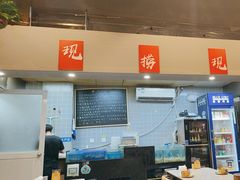-甬小馆·焗海鲜温州菜(五马街店)