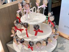 -湊湊火锅·茶憩(皇姑万象汇店)