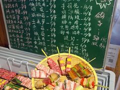 -烧鸟横丁(联发文创口岸店)