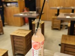 -豊 胜手丼