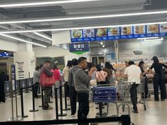 -山姆会员商店(上海浦东店)
