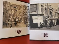 -鸽子侯·家宴·平价海鲜(绿地店)