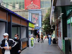 -蜀家渝重庆火锅(南屏街店)