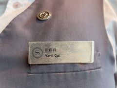 -长春净月潭喜来登酒店·盛宴标帜餐厅