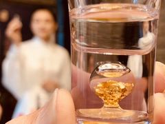 -鱼桥巷·美学川菜