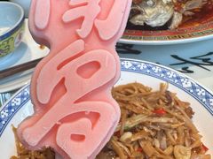 -南昌大饭店·非遗南昌菜(万寿宫店)