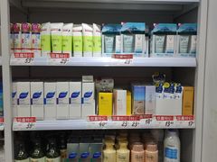 零售区-好特卖HotMaxx(杭州滨江宝龙城店)