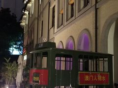 -徐家汇源景区-衡山坊