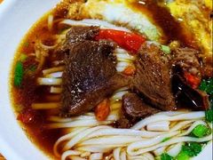 牛肉粉-肆姐面粉馆(坡子街店)