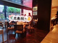 -外滩悦榕庄·海怡西餐厅