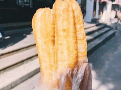 新鲜油条-阊门姚记豆浆(旧学前直营店)