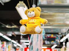 -晨光文具(天客隆大厦大商超市店)