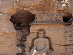 -炳灵寺世界文化遗产旅游区