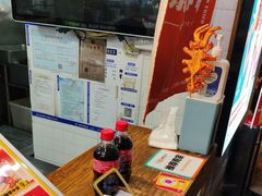 -乐彡炸串·烤苕皮(西单华威约饭街店)