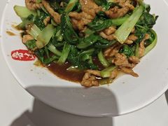 毛菜肉丝-鲁达面馆本帮风味(共康东路店)