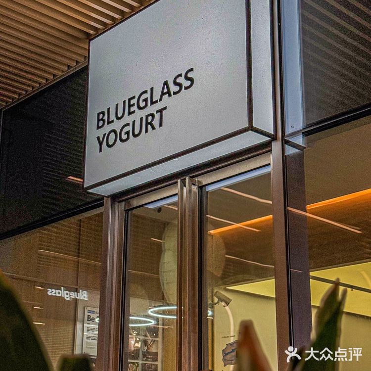 Blueglass新品上市,12款口味一网打尽!