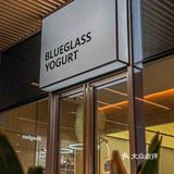 Blueglass新品上市，12款口味一网打尽！