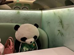 -眉州东坡·熊猫主题餐厅(枫蓝店)
