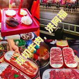 标准潮汕😋味，地道牛🐮肉锅