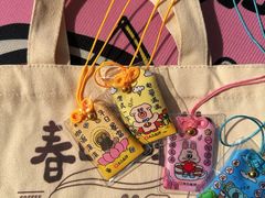 -WHEN PIGS FLY当猪飞